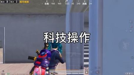 和平精英【德尔塔】模拟器辅助